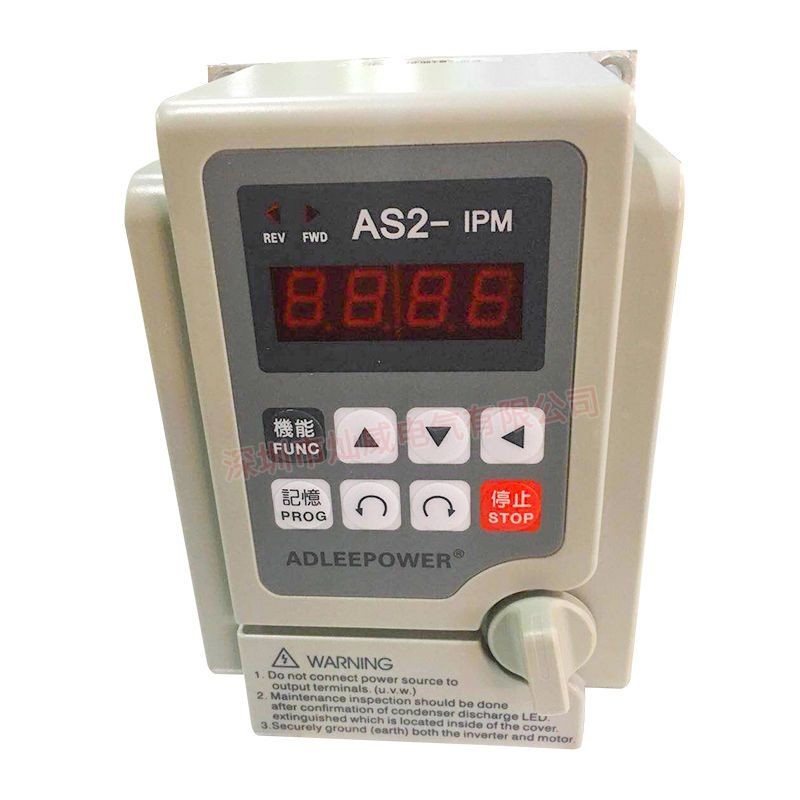 Adeley อินเวอร์เตอร์ AS2-107 as4 IPM เฟสเดียว220v0.75kw1.5kw2.2