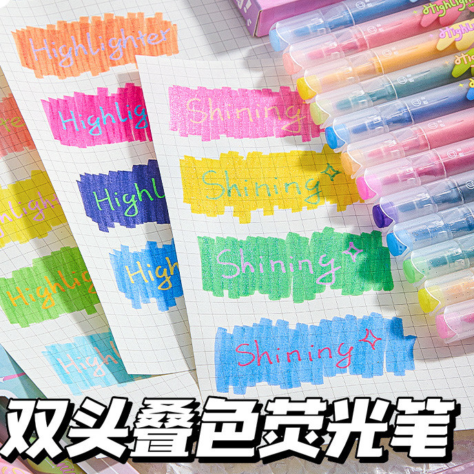 Cdaily ปากกาไฮไลต์ ประกาย สำหรับเรียน จดบันทึก และใช้งานประจำวัน