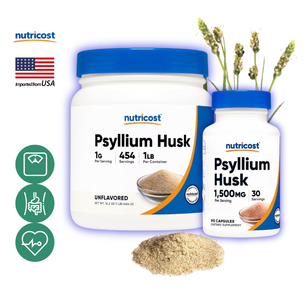 นูทรีคอสท์ ไซเลียม ฮัสค์ แคปซูล&ผง เทียนเกล็ดหอย ไฟเบอร์ Nutricost Psyllium Husk Fiber DSCT / กินร่วมกับ แอปเปิ้ลไซเด…
