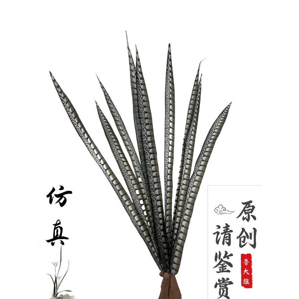 ทองแดงที่มีสีสัน Feather Headdress Feather Feather Son Goku ดอกไม้สวย Dan Peking Opera Performance F