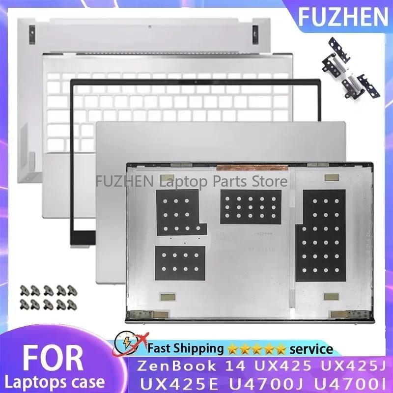ใหม่สําหรับ ASUS ZenBook 14 UX425 UX425J UX425E U4700J U4700l แล็ปท็อปปกหลัง LCD/กรอบด้านหน้า/Palm P