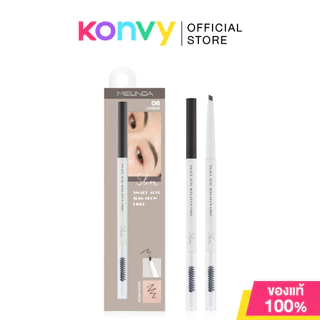 Mei Linda Smart Auto Slim Brow Liner 0.05g เมลินดา ดินสอเขียนคิ้วเส้นบาง เขียนง่าย