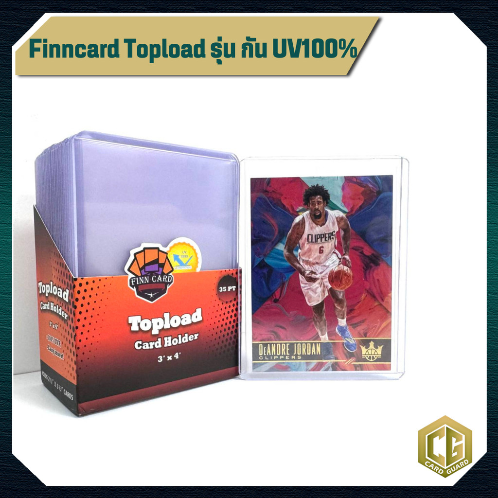 Finncard Topload รุ่นใหม่ กัน UV100% ขนาด 35pt ใช้งานง่าย