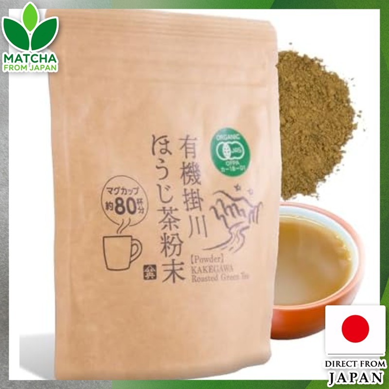 Organic Hojicha Powder 40G, Kakegawa, Shizuoka, Organic, zipp【Direct from Japan】