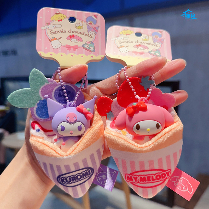 น่ารักการ์ตูน Sanrio อะนิเมะ Hello Kitty Cinnamoroll Kuromi Melody พวงกุญแจ Yummy Crepe ตุ๊กตาพวงกุญแจกระเป๋า Charm กระเป๋าจี้