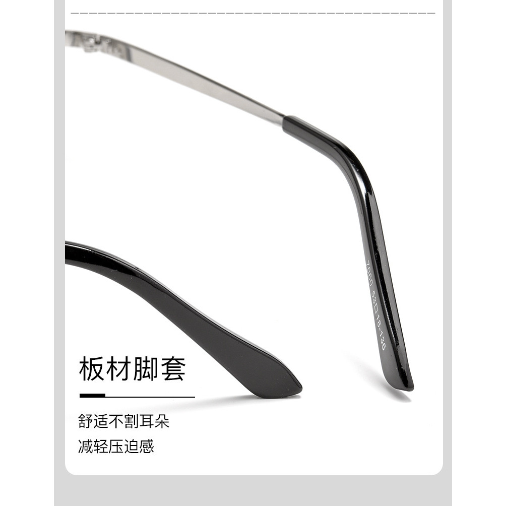 แว่นอ่านหนังสือ 7060 สำหรับผู้ชาย แบบสองชั้น ฤดูหนาว ผู้สูงอายุ แว่นอ่านหนังสือเรซิน แบบโปรเกรสซีฟ มัลติโฟกัส ป้องกันแสงสีฟ้า แว่นป้องกัน UV - รูปที่ 4