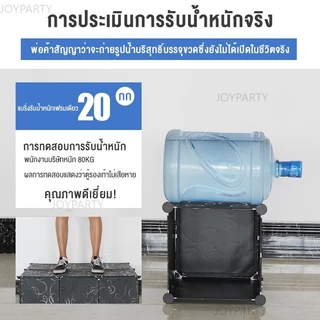 JoyParty กล่องรองเท้า PVC ชั้นวางรองเท้า พลาสติกแข็ง ตู้วางรองเท้า ตู้เก็บรองเท้า กันน้ำ