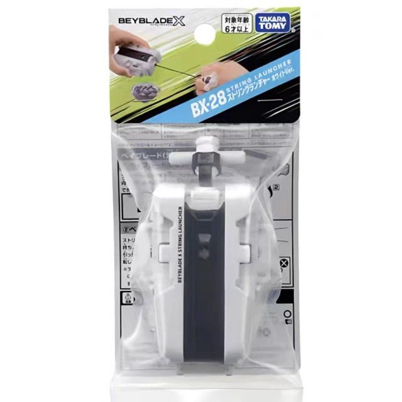 BX-28 Takara Tomy Beyblade Burst Beyblade X - BX-28 เครื่องเปิดที่หมุนขวา