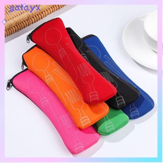 Galayx กระเป๋าช้อนส้อม Home Kitchen กล่องเก็บของขวัญแบบพกพา