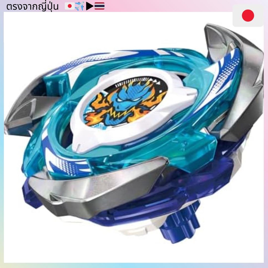Beyblade x Beyblade x CX-01 เริ่มต้น Dran Brave S6-60V【Direct from Japan】