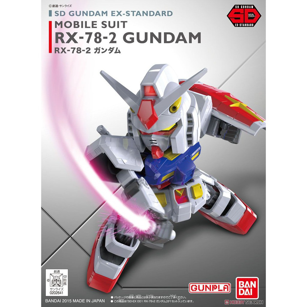 SD Gundam EX-Standard RX-78-2 โมเดลกันดั้ม