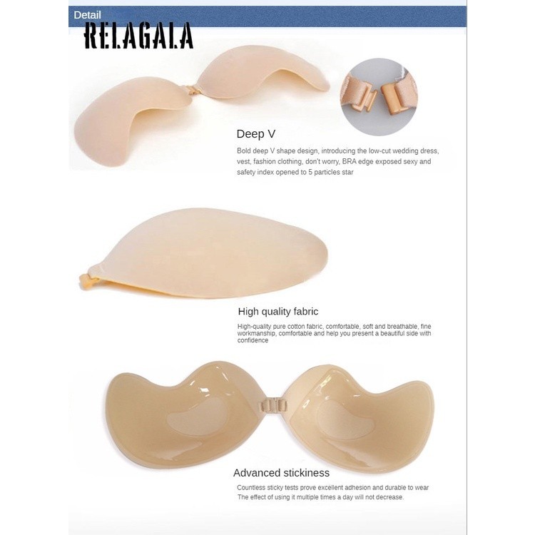 RelaGala แฟชั่นผู้หญิงสีทึบ Anti-light Gathering ซิลิโคนที่มองไม่เห็น Mango Cup Breast Patch — صورة 6