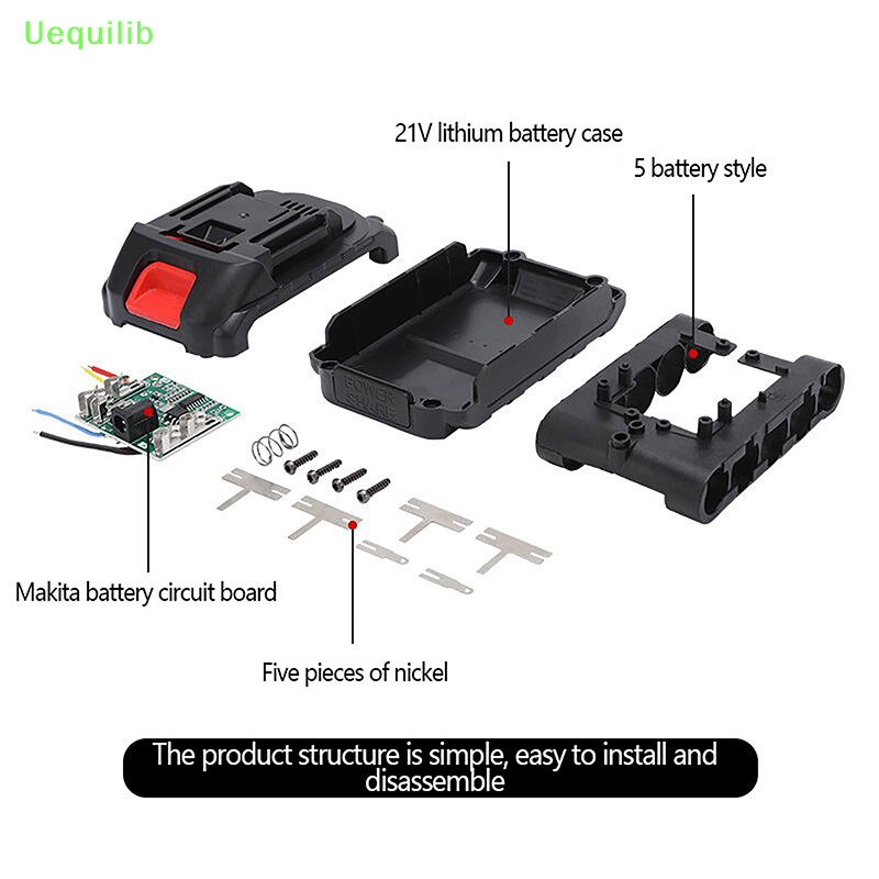 Uequilib 21V ลิเธียมลิเธียมไอออนบอร์ดป้องกันการชาร์จ 5 ที่อยู่อาศัยใหม่