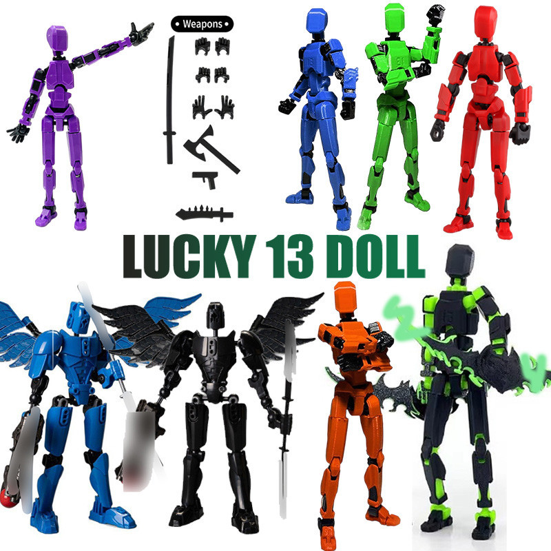 หุ่นยนต์ Lucky 13 Dummy Action Figure ของเล่น Dummy 13 Titan ตุ๊กตาข้อต่อขยับได้ ของเล่นเด็ก