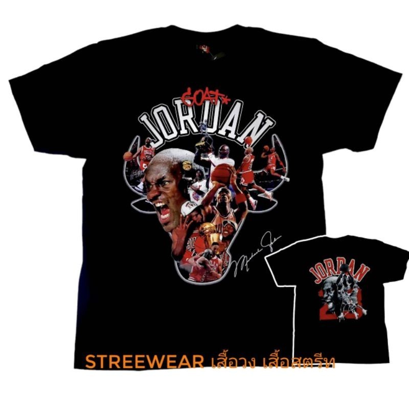 เสื้อยืด chicago bulls michael jordan champions basketball เสื้อ CHICAGO BULLS basketball เสื้อยืดไซ