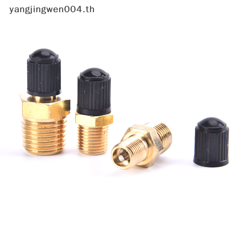 Yangwen วาล์วเติมอากาศ ทองเหลือง ชุบนิกเกิล NPT 1/4 นิ้ว
