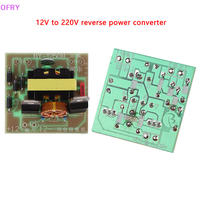 Of โมดูลบูสเตอร์แปลงไฟ อินเวอร์เตอร์ 12V เป็น 220V DC-AC ช่องสัญญาณคู่