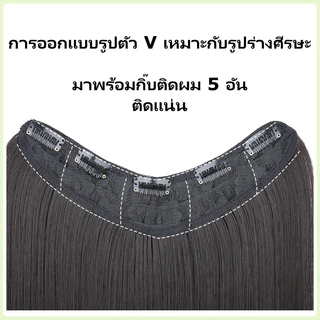 💗 (พร้อมส่ง) แฮร์พีชแบบช่อ แพตรง เซ็ต ยาว 40cm, 60 cm หนาสุด 190กรัม สวยได้ทุกโอกาส