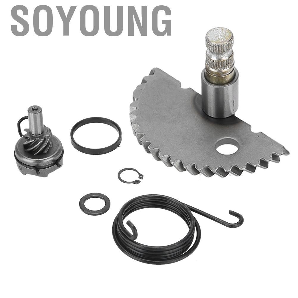 Soyoung Qii lu　Kick Start Gear Assembly  Aluminum Kick Shaft Idler Set for GY6 50CC 80CC 139QMB Scooter Moped
