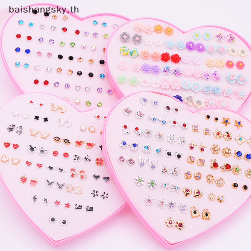 Byth ชุดต่างหูสตั๊ด พลาสติก ไฮโปอัลเลอร์จีนิก ลายการ์ตูนน่ารัก หลากสี เครื่องประดับ สําหรับผู้หญิง งานแต่งงาน คริสต์มาส ของขวัญ 1 ชุด