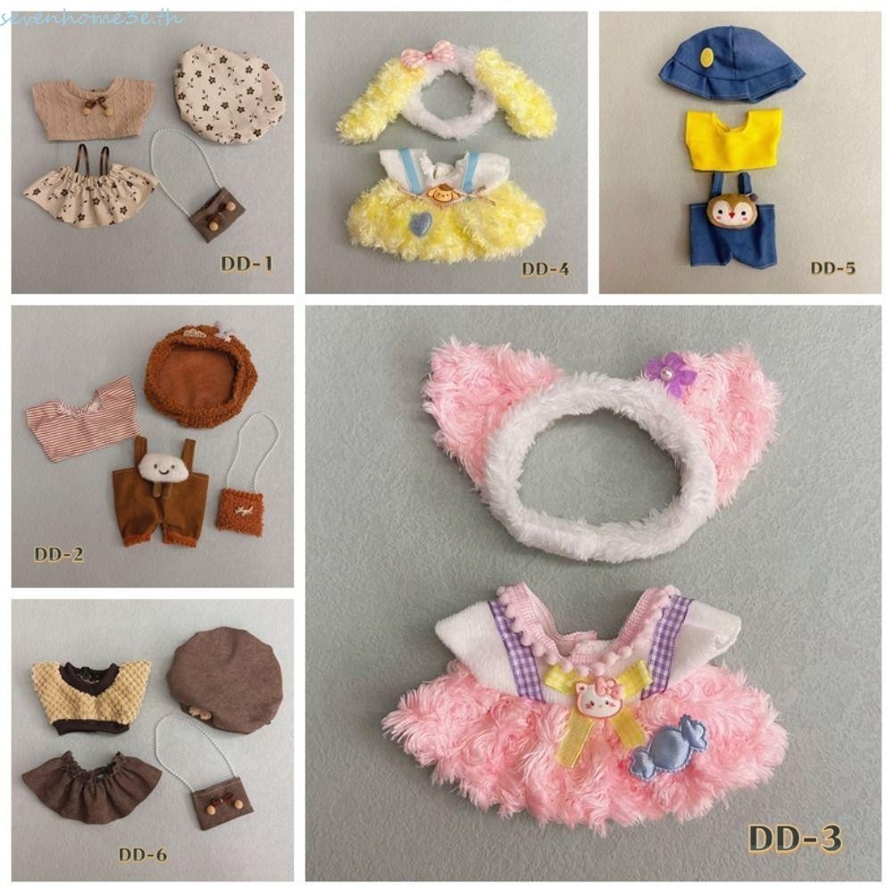 Sevenhome3e 20 ซม.ผ ้ าฝ ้ ายตุ ๊ กตา Clothes, Labubu Linabelle 20 ซม.ตุ ๊ กตา Western Suit, ตุ ๊ กตาชุด Kuromi Headwear แต ่ งตัว DIY Handmade ตุ ๊ กตาเสื ้ อผ ้ าเปลี ่ ยน Dressing เกม