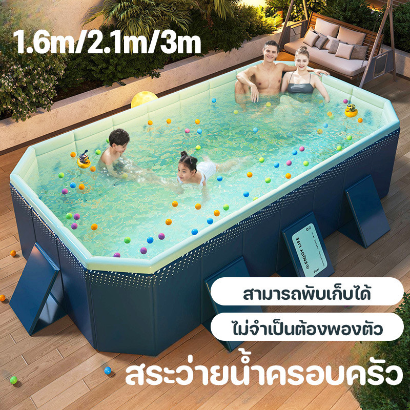 COD สระว่ายน้ำครอบครัว สามารถพับเก็บได้ ไม่จำเป็นต้องพองตัว Swimming Pool ง่ายต่อการจัดเก็บ