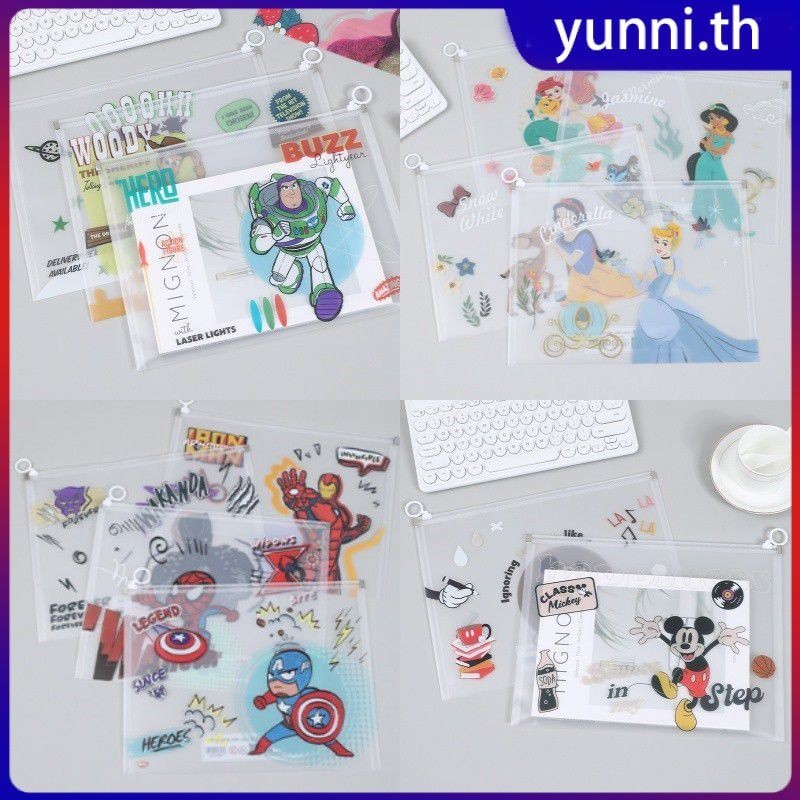 4pcs การ์ตูน A4 แฟ้มกระเป๋าน่ารัก Toy Story Mickey Princess หนาแฟ้มซิปกระเป๋าใบเสร็จรับเงินสำนักงานเครื่องเขียนกระเป๋า Yunni
