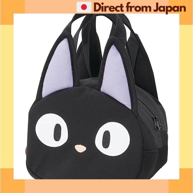 [Direct from Japan] KiKi's Delivery Service Skater Die-cut Bag Sweatshirt Material Gigi The Witch's Delivery Service Ghibli KNBD1-A