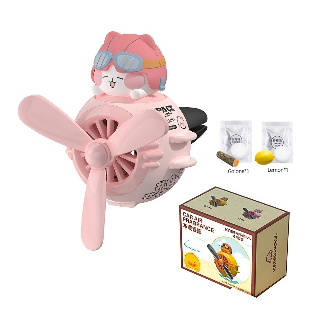 2024 ข่าว น้ําหอมปรับอากาศในรถยนต์ Pilot Cute Car Diffuser ใบพัดหมุน Auto Air Outlet Creative Car Perfume Air Fresheners สําหรับรถยนต์ ราคา ถูกที่สุด ดีลบีเคเค แกลเลอรีภาพที่ 9