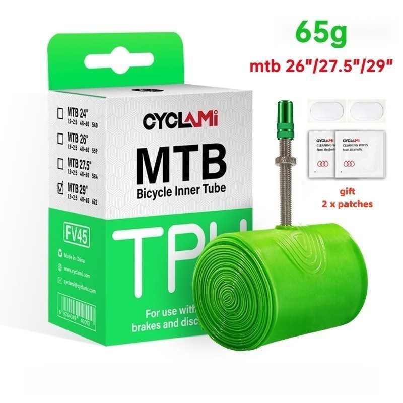 Mtb TPU Inner Tube 26 / 27.5 / 29 Inches Mountain Bike Ultra light Interior FV 45mm