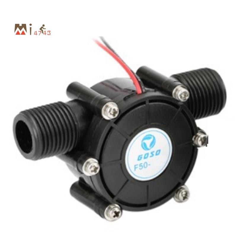 【Mi4743 】 เครื ่ องกําเนิดไฟฟ ้ าไมโครไฮโดร 12V 10W DC Water Flow Turbine Generator