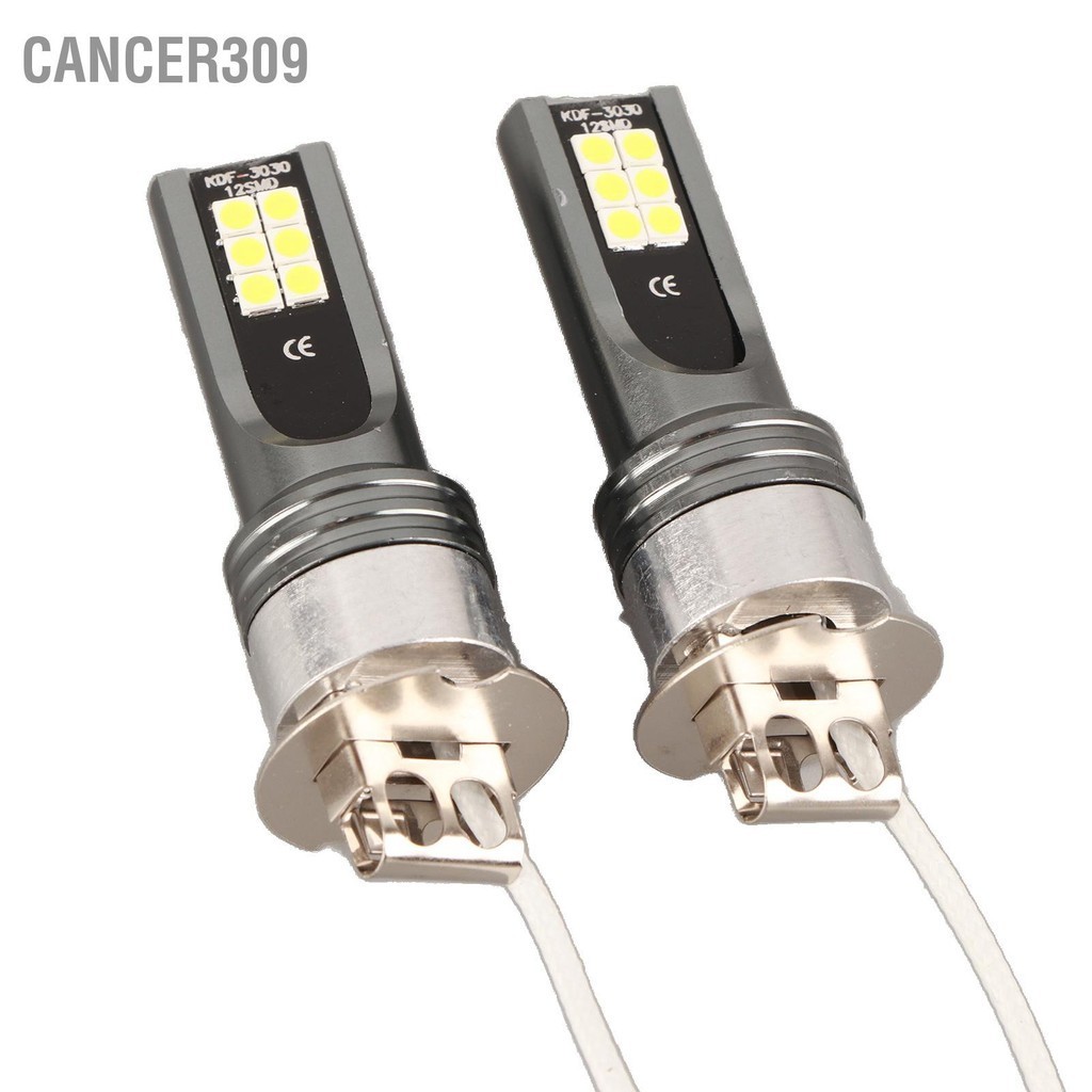 Cancer309 คู่ 2525 12LED ไฟหน้ารถยนต์สำหรับ H3 หลอดไฟหน้า DC12V‑24V สีขาว 6500K‑7500K