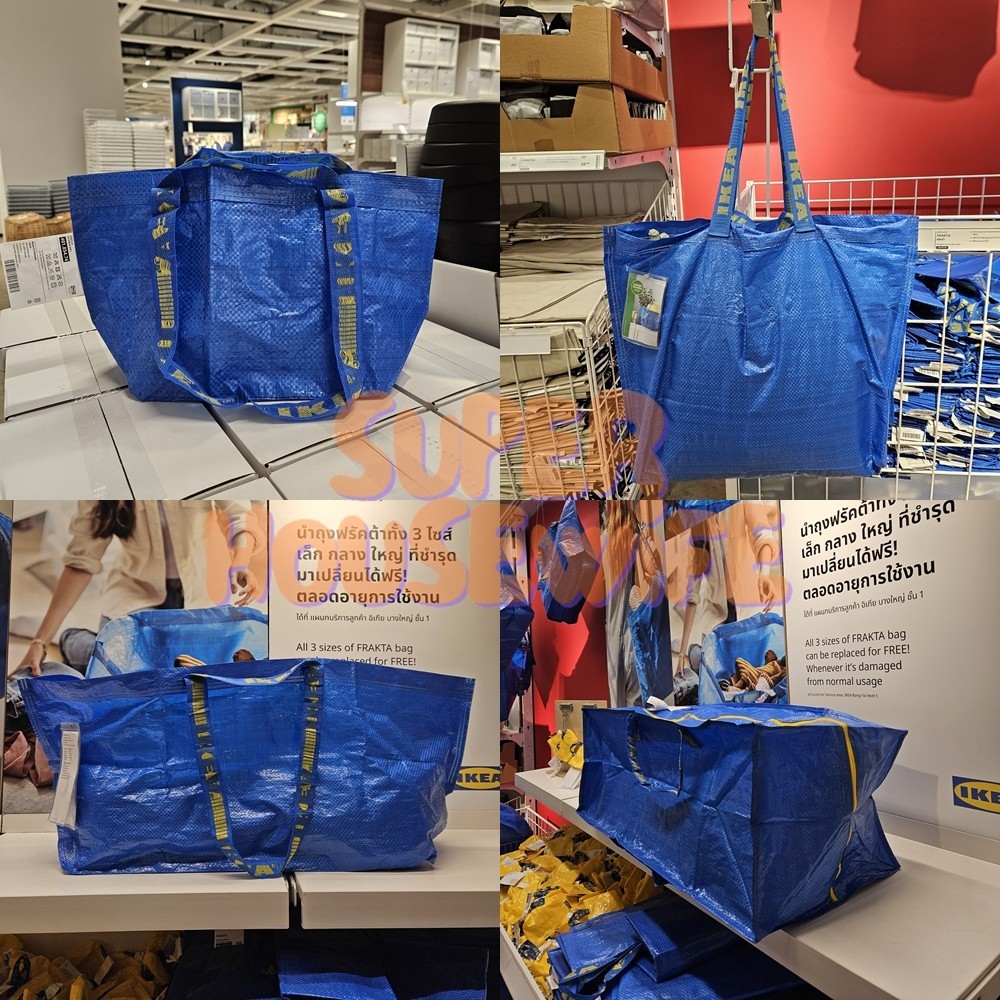 [ล้างสต๊อกพร้อมส่ง] ikea ถุง ถุงอิเกีย ถุงฟ้า ถุงพลาสติก ถุงช้อปปิ้ง ถุงกระสอบ ถุงพับได้ ถุงจิ๋ว ถุงพกพา