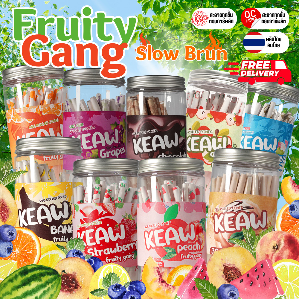 [Keaw 'Fruity gang] กระดาษโรล สำเร็จ กลิ่นผลไม้ กระดาษมีลายผลไม้ มีมากถึง 9 กลิ่น 78- 110 MM. 50- 100 cones