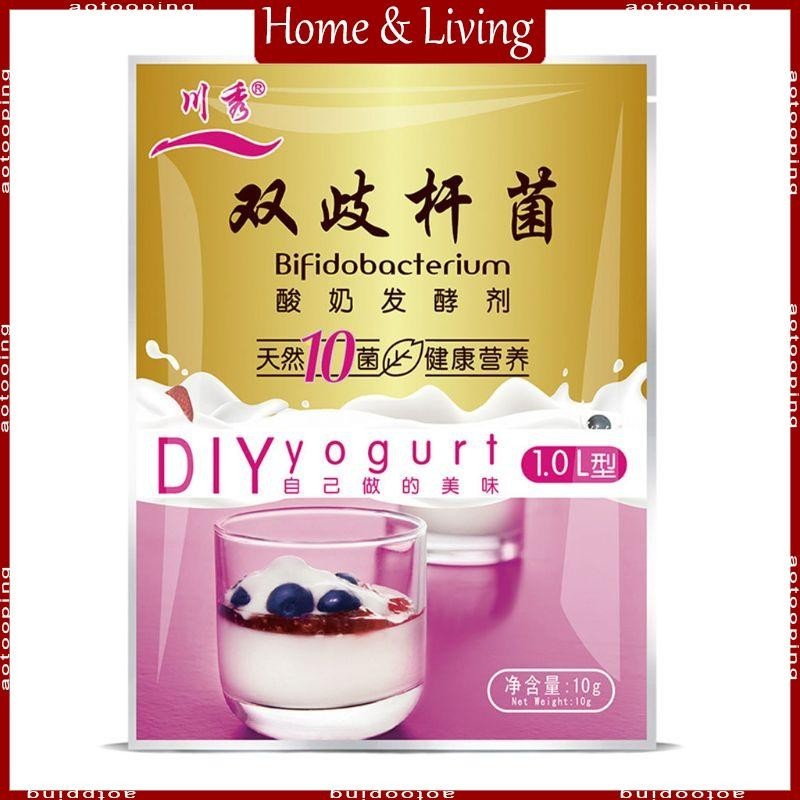 Bifidobacterium Yogurt Starter,1g-1L,1g*10 pack ,Make Dessert At Home