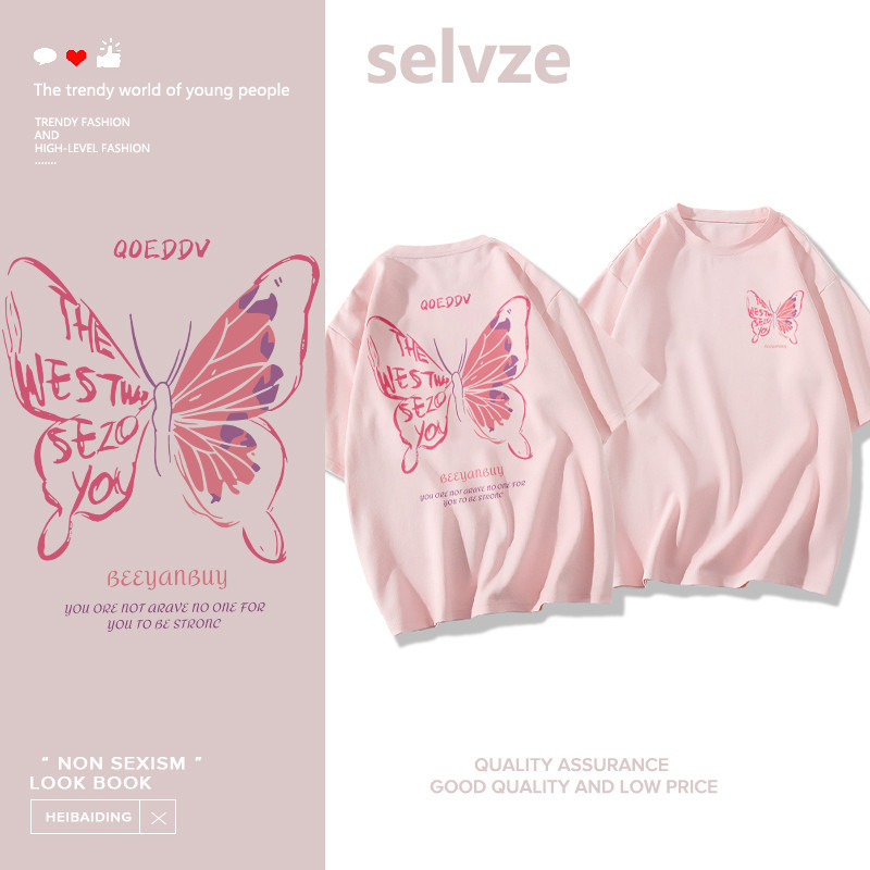 SELVZE（จัดส่งตลอด 24 ชั่วโมง） Printed T-shirt,ผีเสื้อสีชมพูสวยพิมพ์เสื้อยืดแขนสั้นหลวม T1570