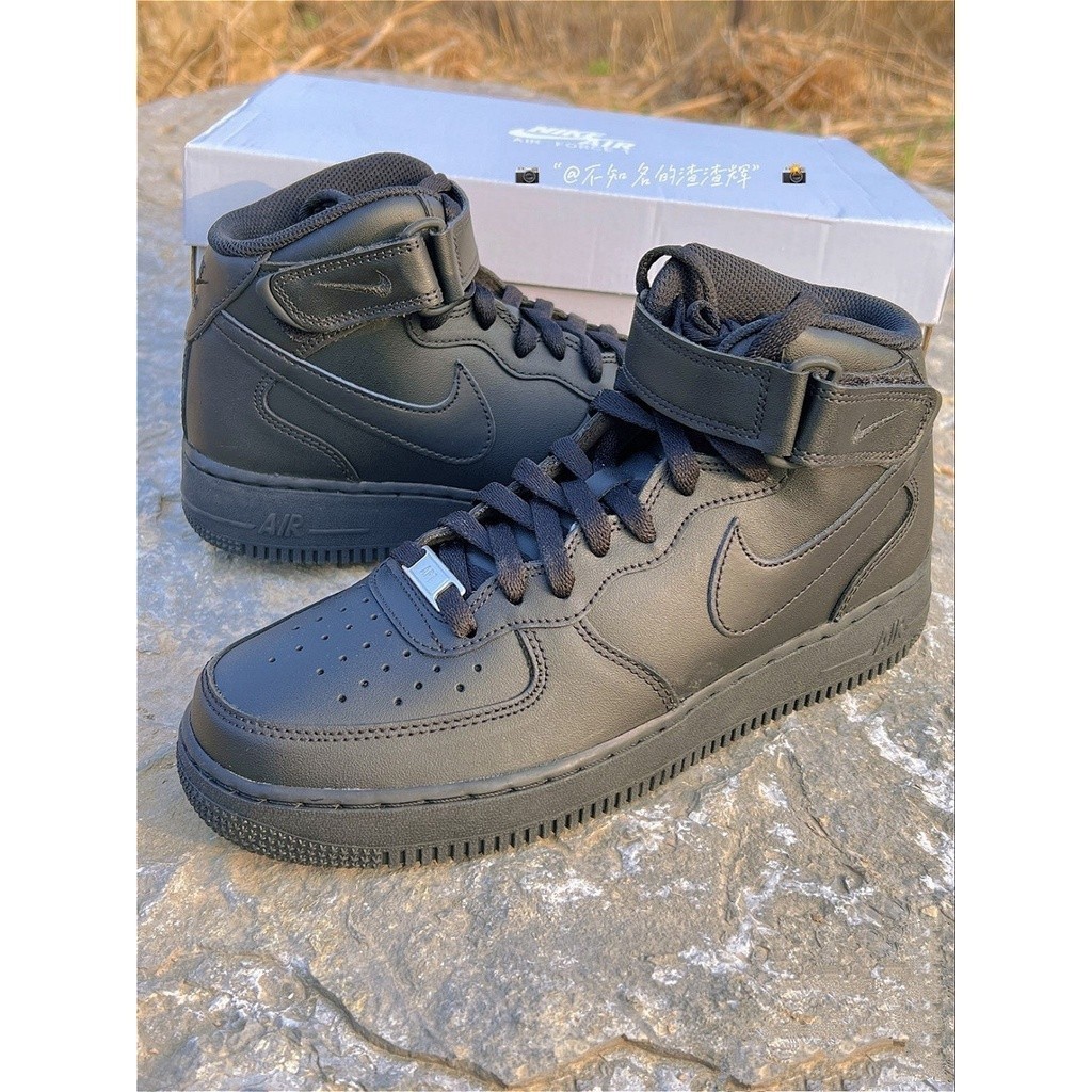 Nike Air Force 1 Mid '07 Original High Top Sports Men 's Casual Women 's Shoes Pure White " Pure Black
