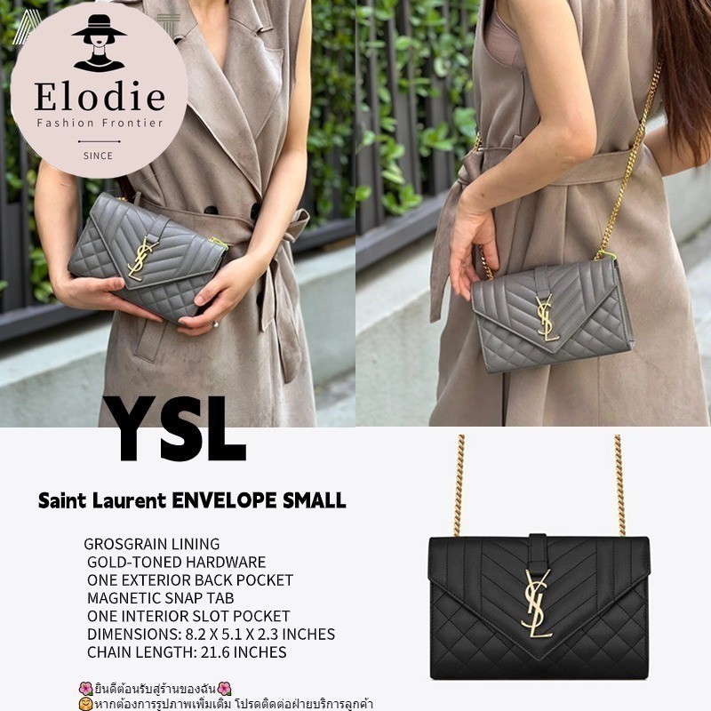 Saint Laurent Envelope Small Envelope Bag Women 's Chain Bag YSL ADED