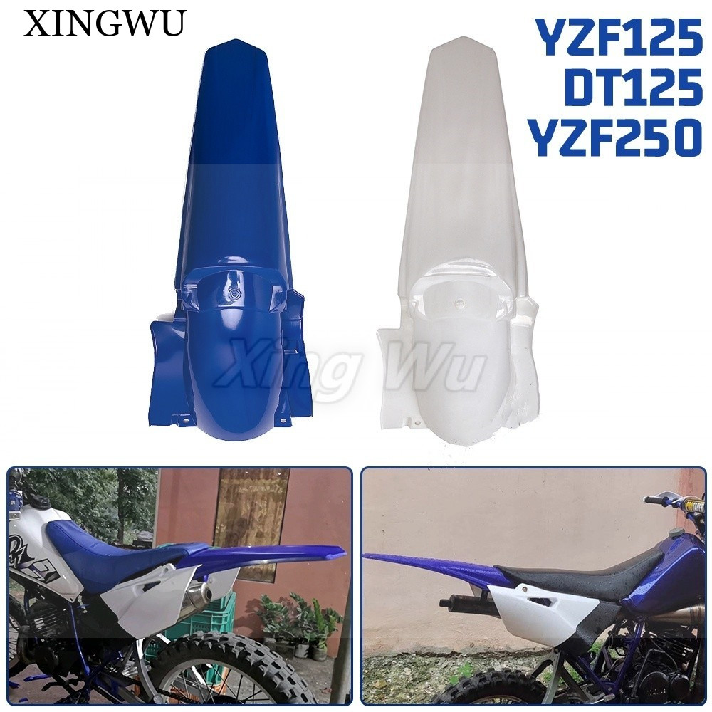 XINGWU บังโคลนหลังวิบาก เฟนด์หลังรถจักรยานยนต์ สำหรับ Yamaha YZ125 YZF250 TTR250 YZ250 อะไหล่รถจักรยานยนต์ จักรยานวิบาก