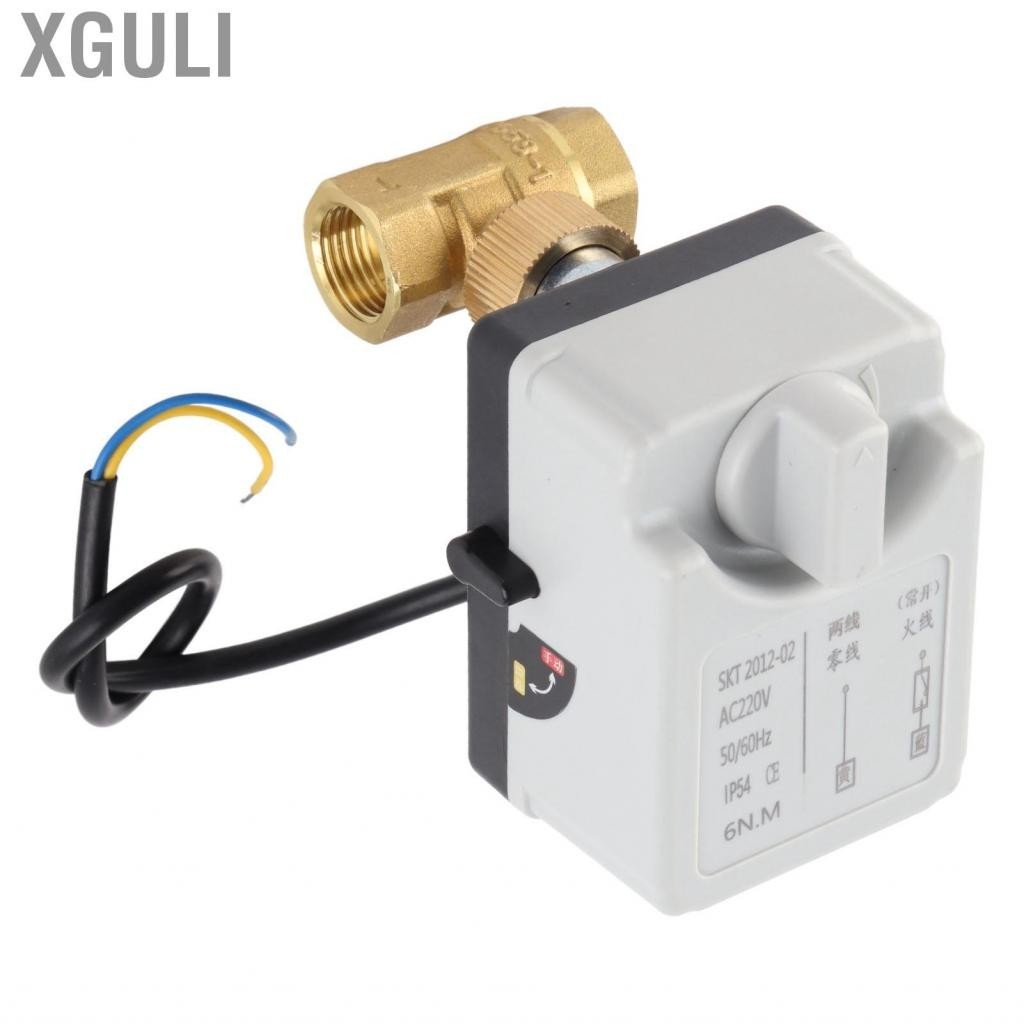 Xguli Ball Valve 1/2in  6N.M Torsion Electric AC220V Brass 15° Drip Proof for Synchronous Motor