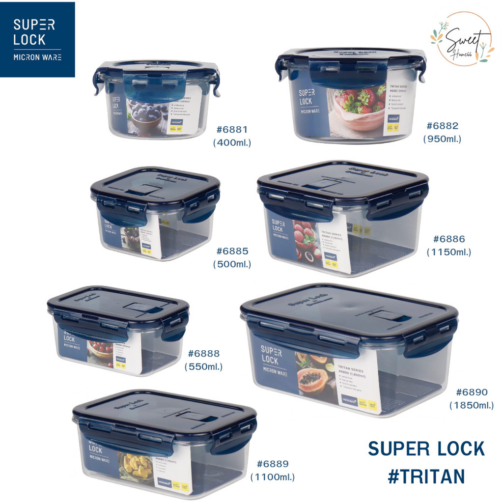 Super Lock กล่องข้าวพลาสติก กล่องอาหารกลางวัน กล่องถนอมอาหาร ฝาล็อคสุญญากาศ รุ่น Tritan