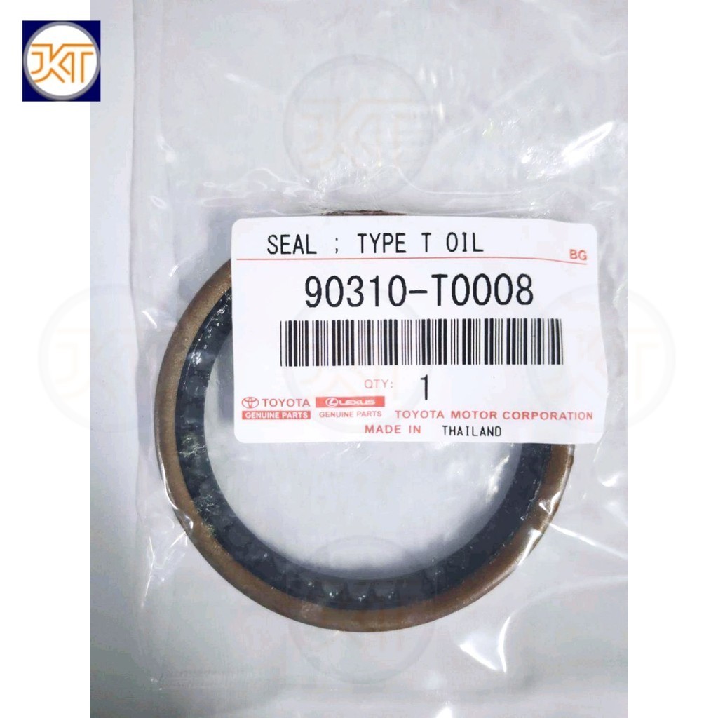 ส่งไว ซีลล้อหลังใน Toyota Vigo Smart 100% 90310-T0008