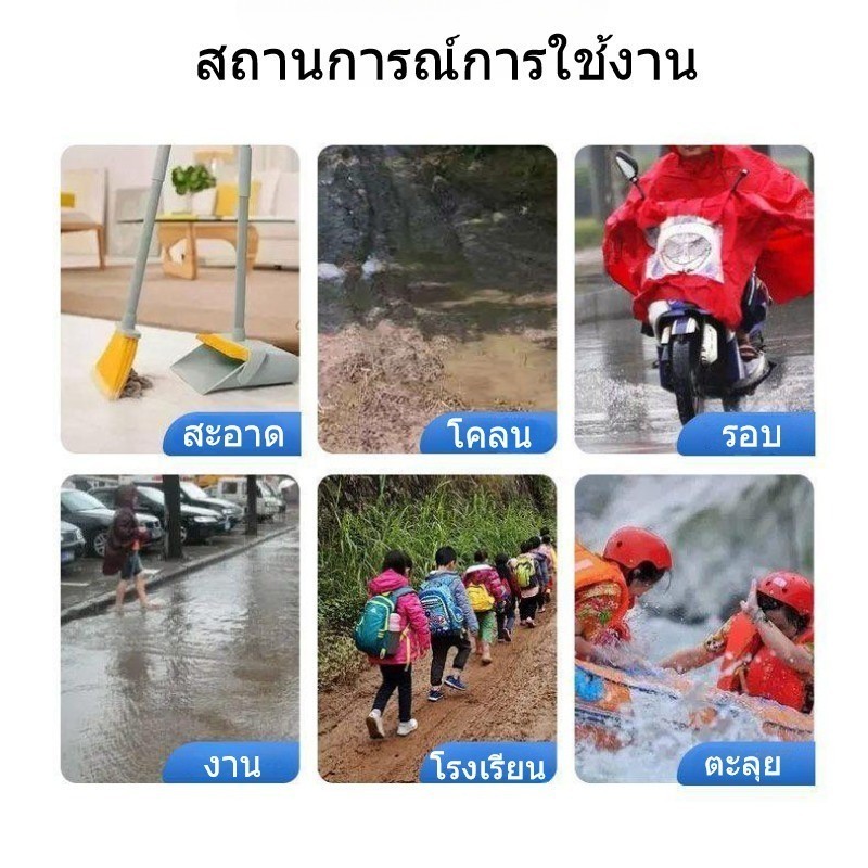 10 ชิ้น ที่ครอบรองเท้ากันฝน ถุงคลุมรองเท้า รุ่นยาว แบบหนา แบบใช้แล้วทิ้ง ทำจากวัสดุ PE ยืดหยุ่นเบา กันน้ำและคราบสกปรก