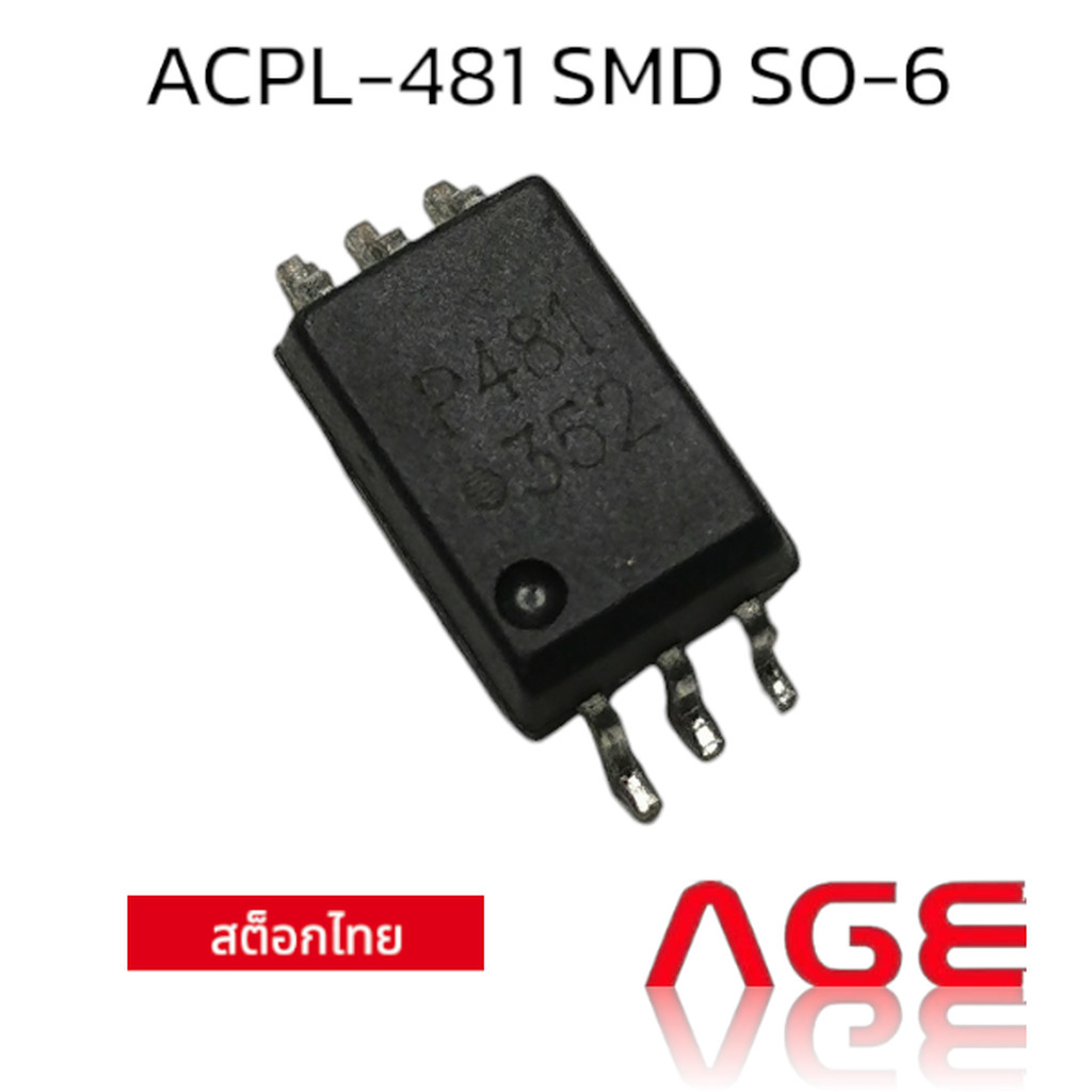 ACPL-481 SMD SO-6 IC Optocouplers