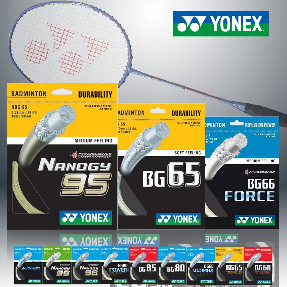 Bg66 ULTIMAX BADMINTON STRING ,BG65& BG80power Baminton สาย