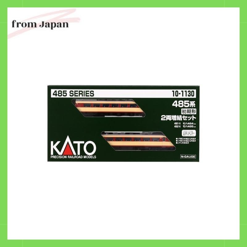 Kato (KATO 🏠 KATO N Gauge Series 485 Early Type Extension 2-Car Set 10-1130 Model Train
