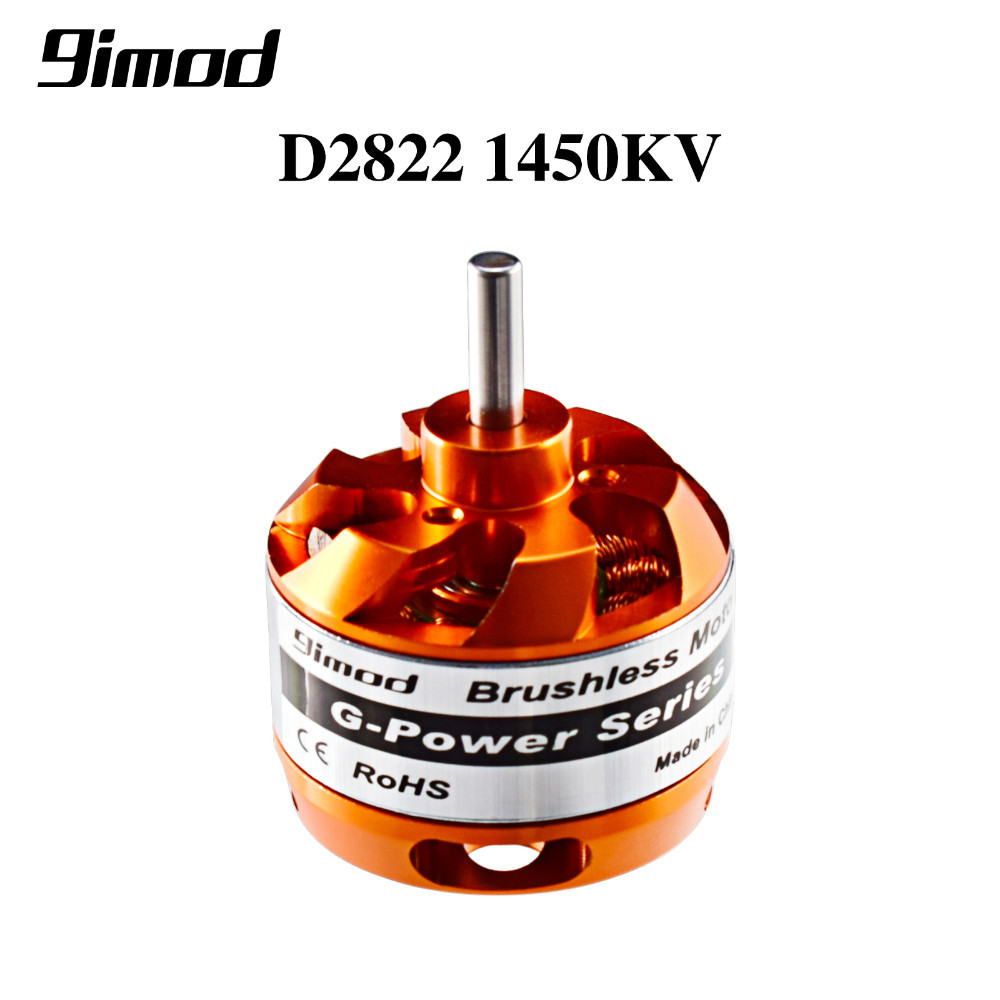 9imod D2822 มอเตอร์ไร้แปรง 1450KV 2-3S สําหรับ RC เครื่องบิน Multi-copter Outrunner มอเตอร์