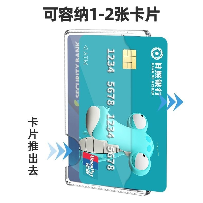 ที่ใส่บัตร โปร่งใสมูลค่าสูงที่แข็งแกร่งดึงดูดแม่เหล็กที่เรียบง่ายที่ใส่บัตรเคสโทรศัพท์มือถือ Apple สติกเกอร์ด้านหลังที่ใ