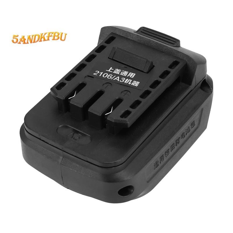 【5andkfbu】MTB18DYLอะแดปเตอร์สําหรับ18V Li-ionแบตเตอรี่bl1830 HongSong JiangMi ZhiPuบน21Vเครื่องมือไฟฟ้าลิเธียม