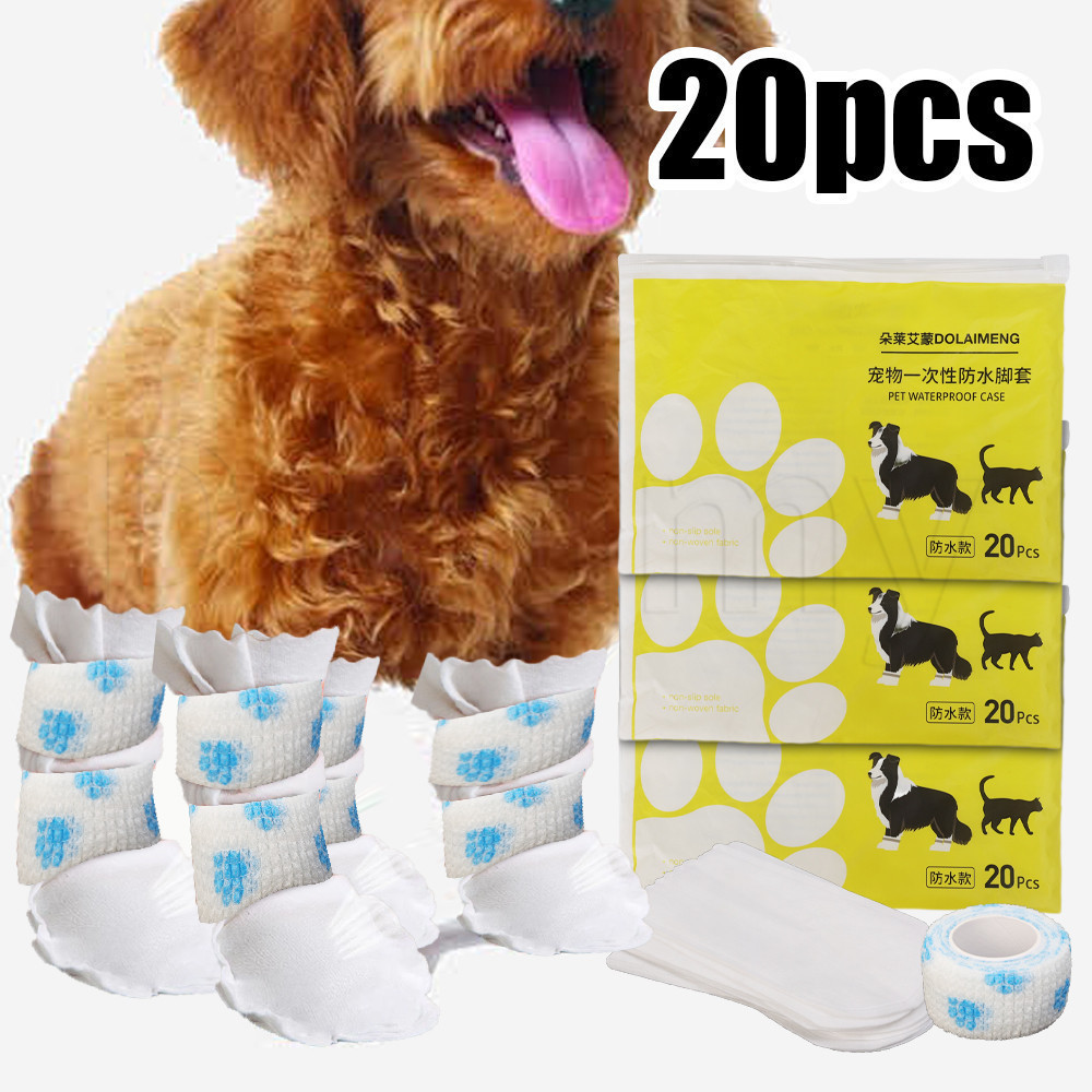 20Pcs/set Walking Dog Shoe Covers